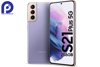تصویر  Samsung Galaxy S21 Plus (128GB/ram8)
