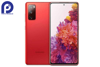 تصویر  Samsung Galaxy S20 FE 5G (128GB)