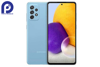 تصویر  Samsung Galaxy A72 (256GB/ram8)